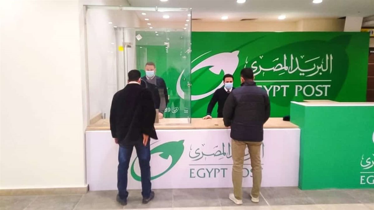 هيتنصب عليك وتخسر فلوسك.. البريد المصري يطلق تحذيرا مهم للمواطنين لها السبب رسالة عاجلة