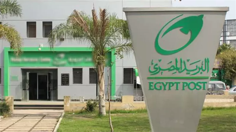 الحق قدم بسرعة.. الأوراق المطلوبة والشروط وموعد الاختبارات  في وظائف البريد 2025