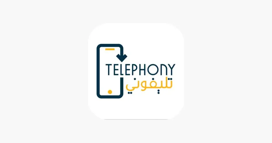 اعرف هتدفع كام على التليفون.. رابط وخطوات تحميل تطبيق Telephony.. خطوة بخطوة