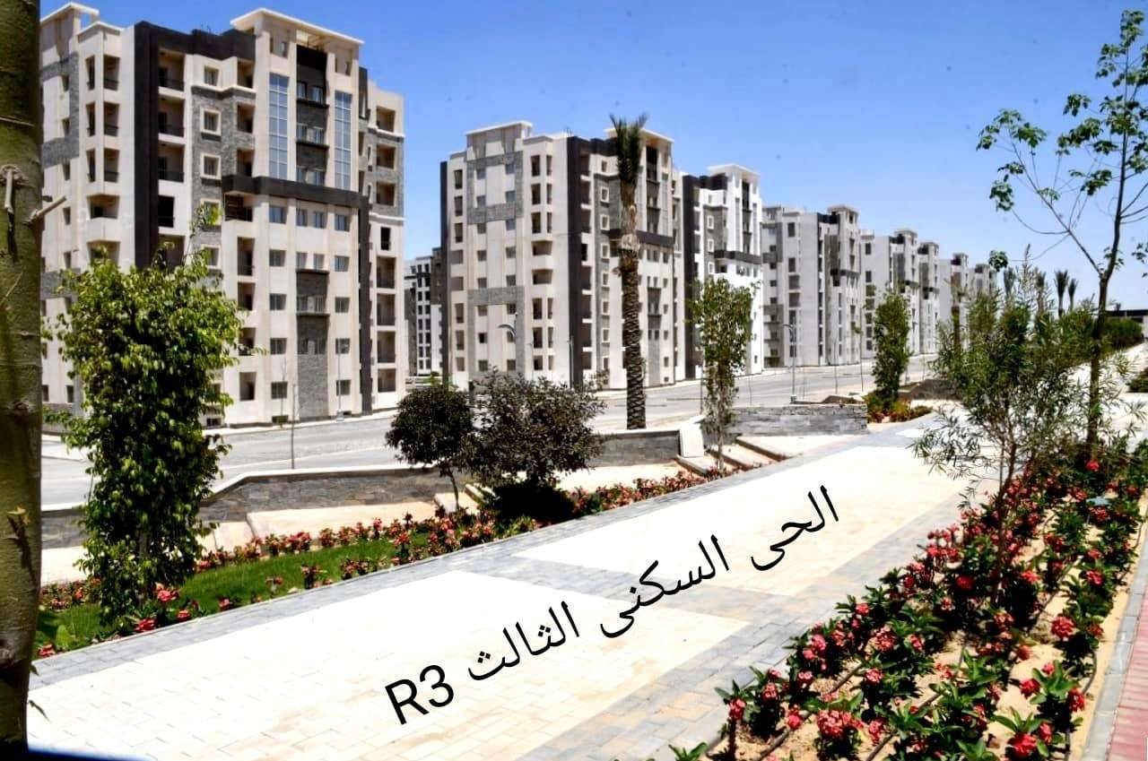 طرح 5055 شقة سكنية للمصريين بالخارج.. استثمر فلوسك في أرقى الأماكن