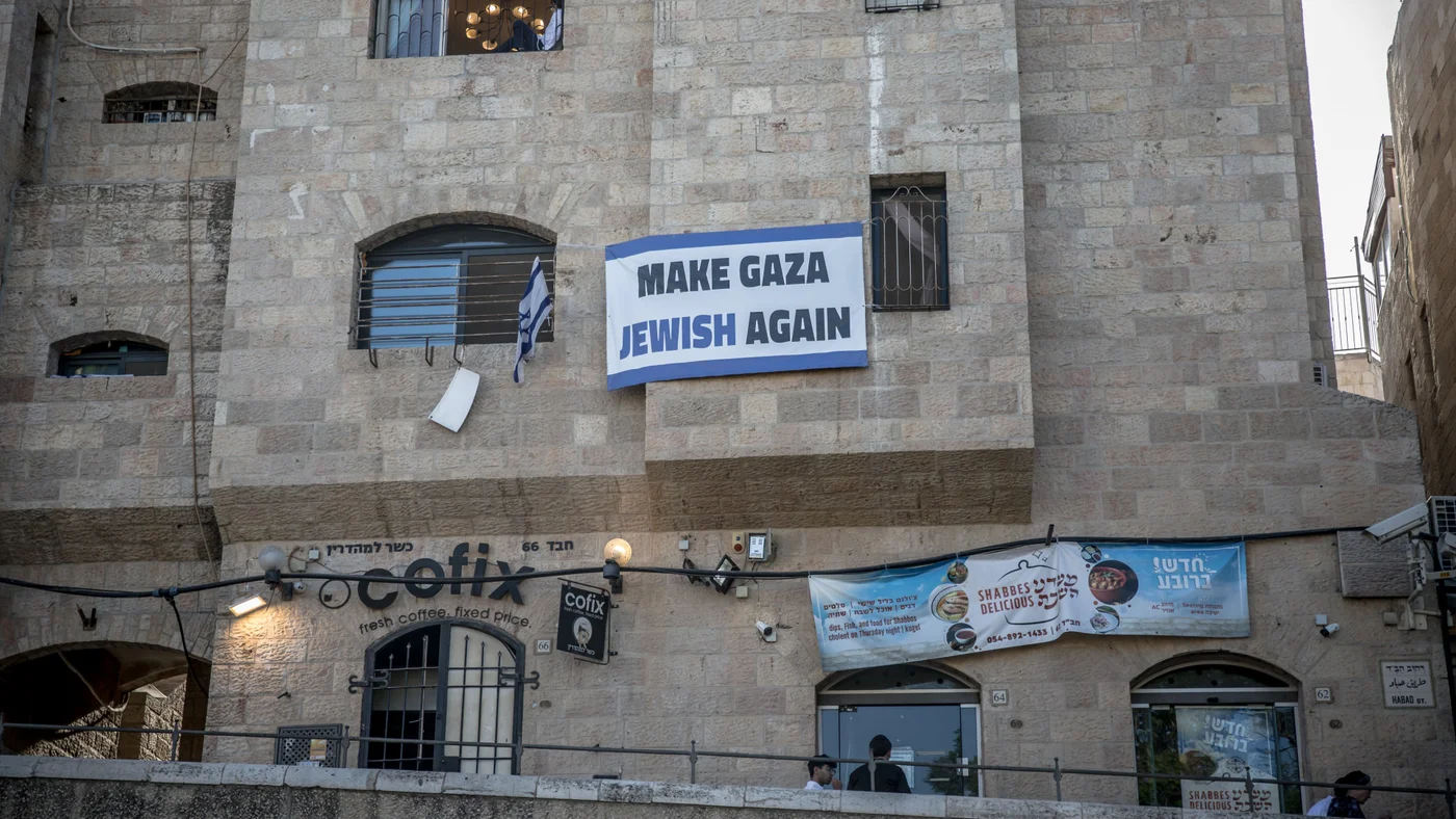 نتنياهو يدعم مشروع “إسرائيل الكبرى” وسط تصاعد العنف في غزة