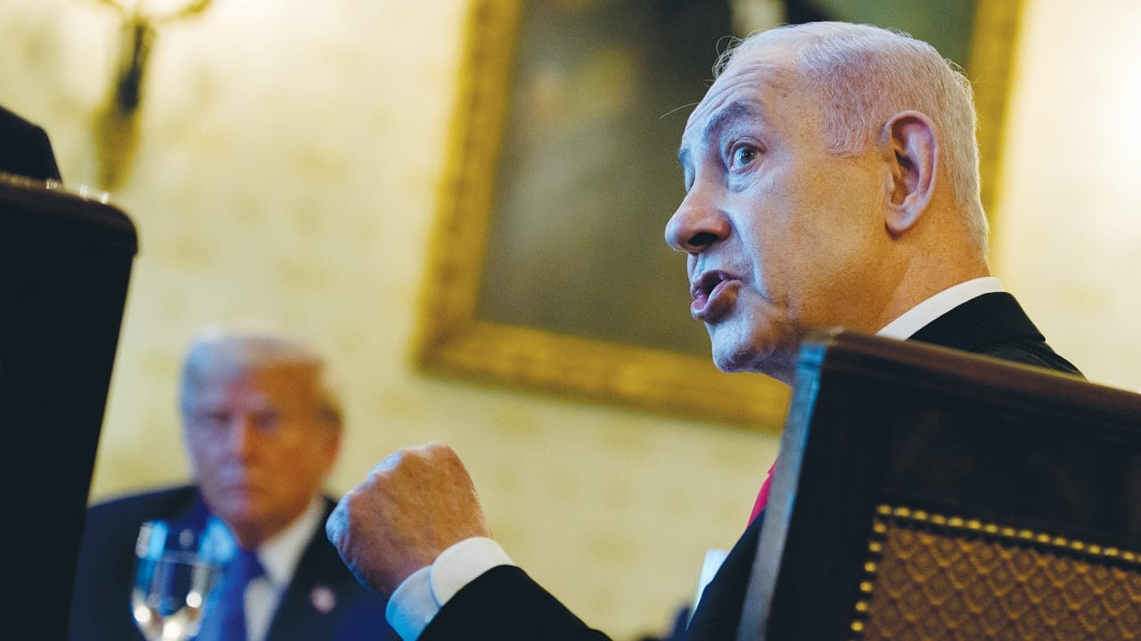 نتنياهو: أحداث 7 أكتوبر لم تكن لتحدث لو كان ترامب رئيساً