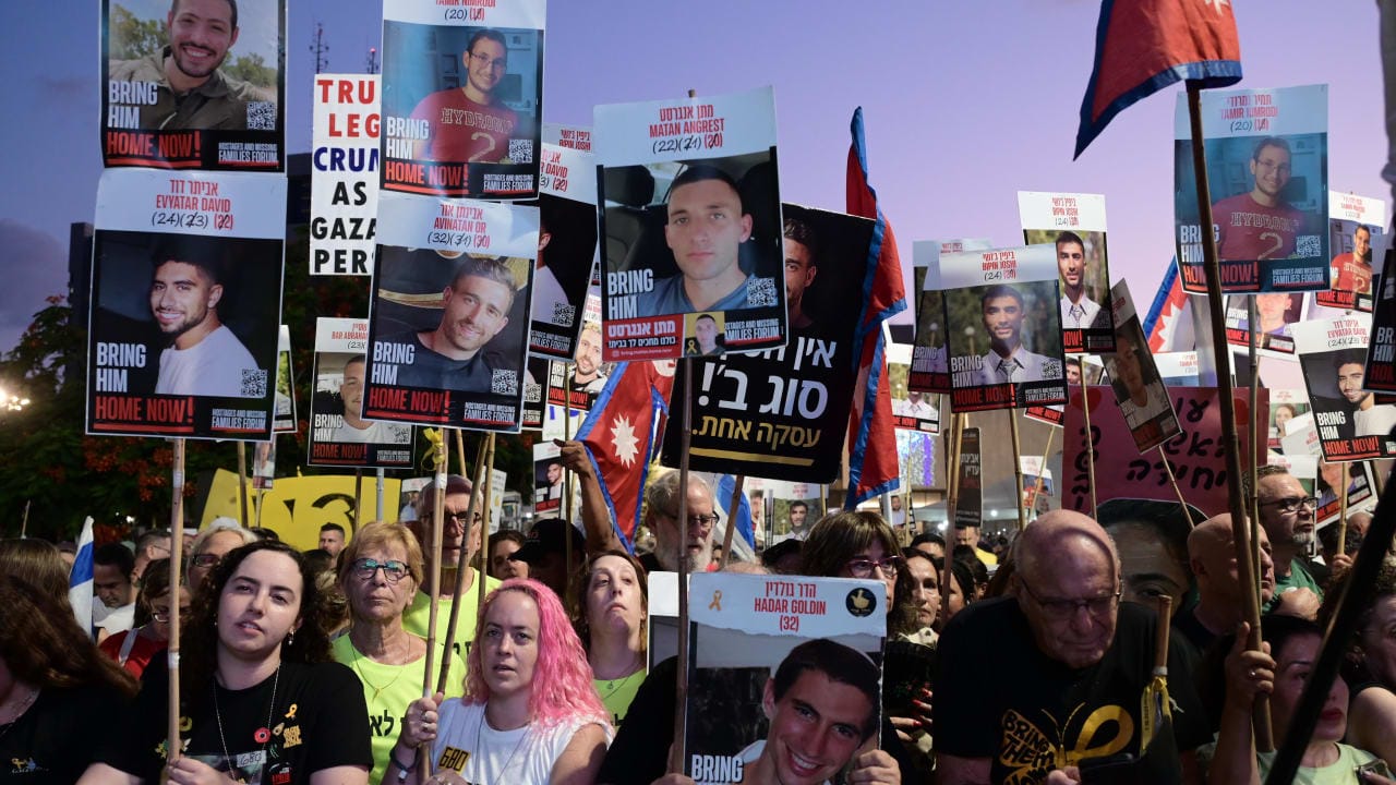 تصريحات متضاربة بين مسؤولين إسرائيليين حول صفقة الرهائن