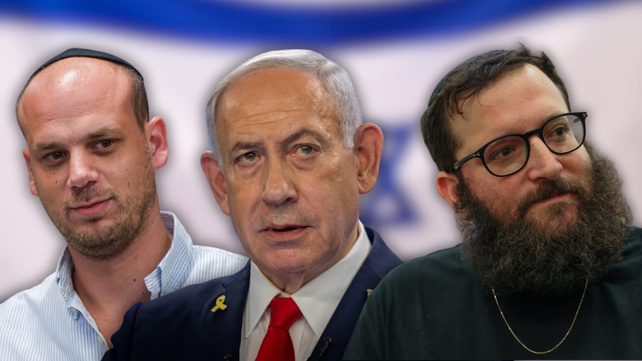 الشرطة الإسرائيلية تصدر مذكرة توقيف ضد لوبي قطري