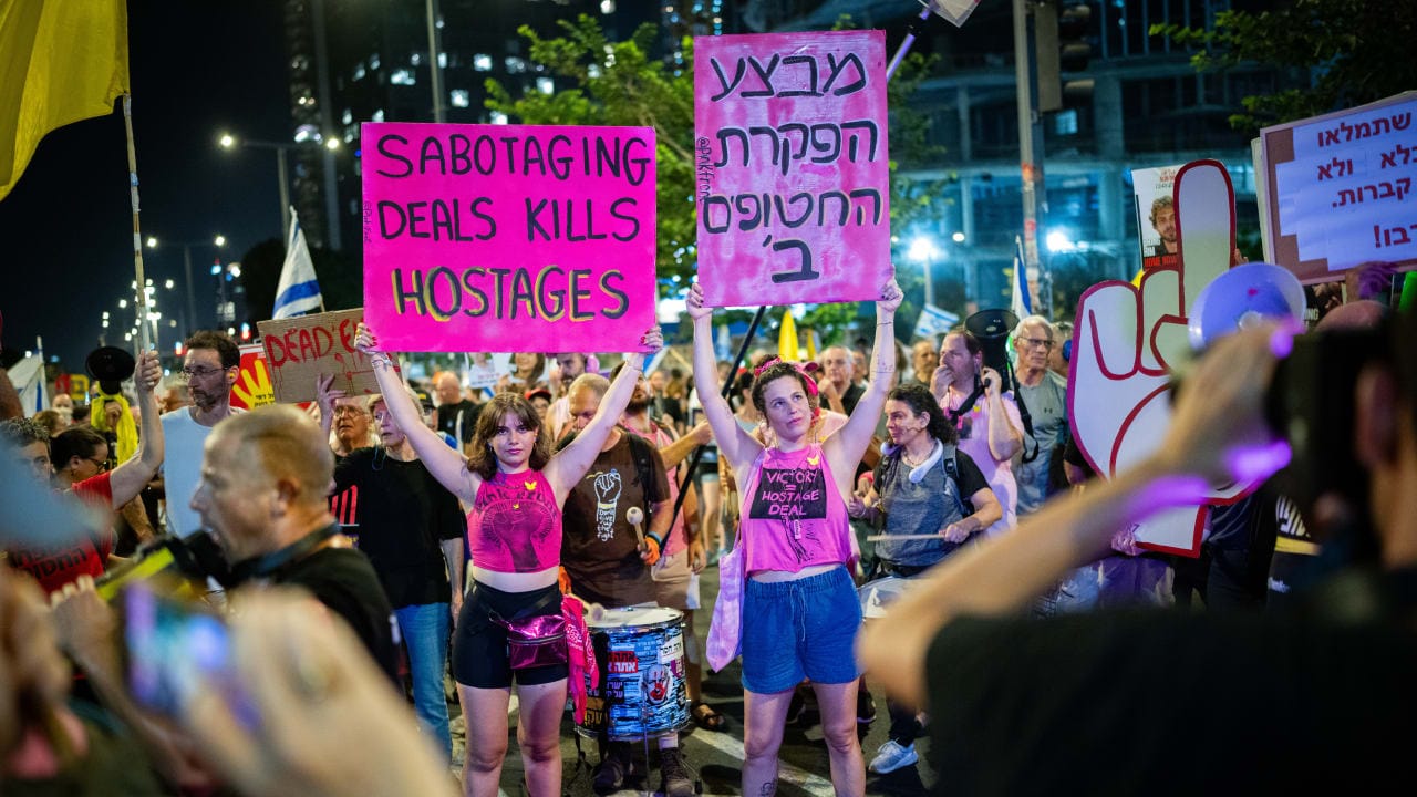 مفاوضات حيوية بين إسرائيل ومصر وقطر بشأن المحتجزين