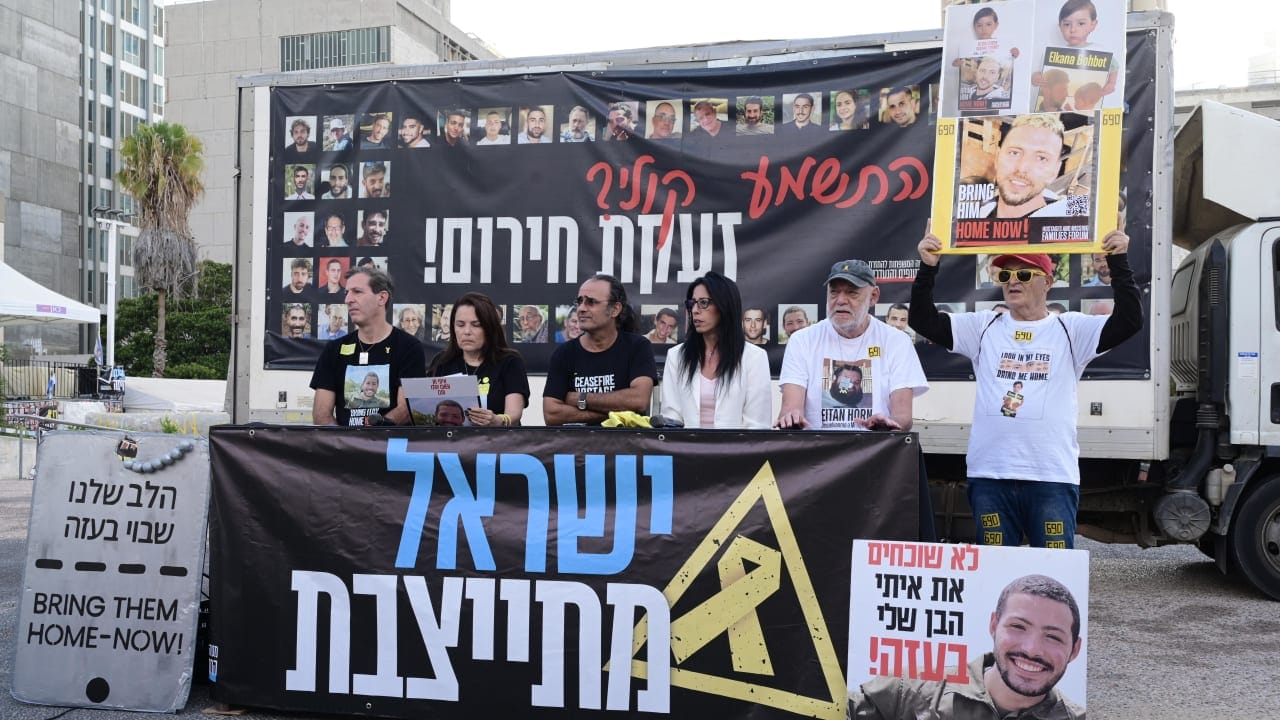 احتجاجات في إسرائيل للمطالبة بصفقة لإطلاق سراح الرهائن في غزة
