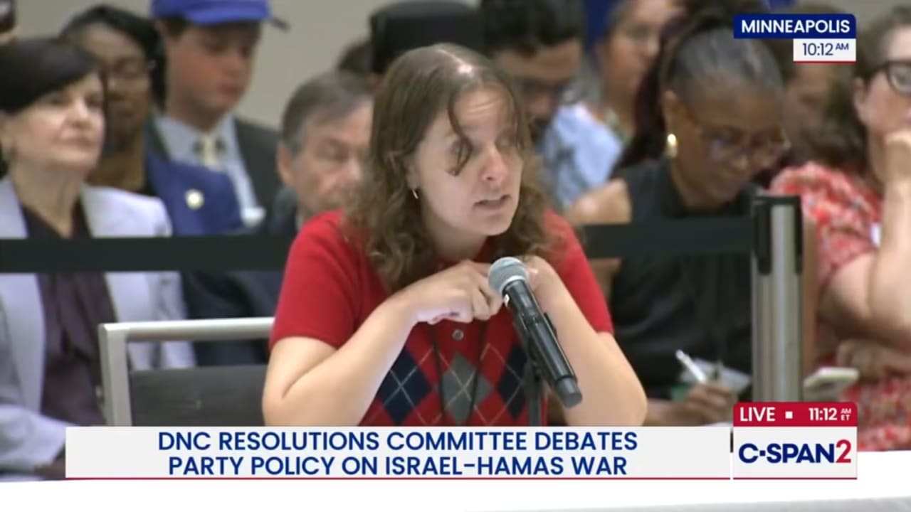 اللجنة الوطنية الديمقراطية ترفض قراراً بوقف المساعدات العسكرية لإسرائيل