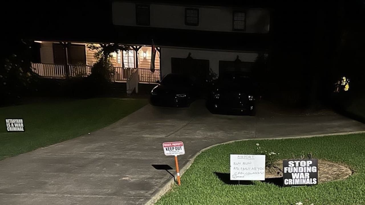 إقالة رجل في أتلانتا بسبب هجوم معادٍ للسامية