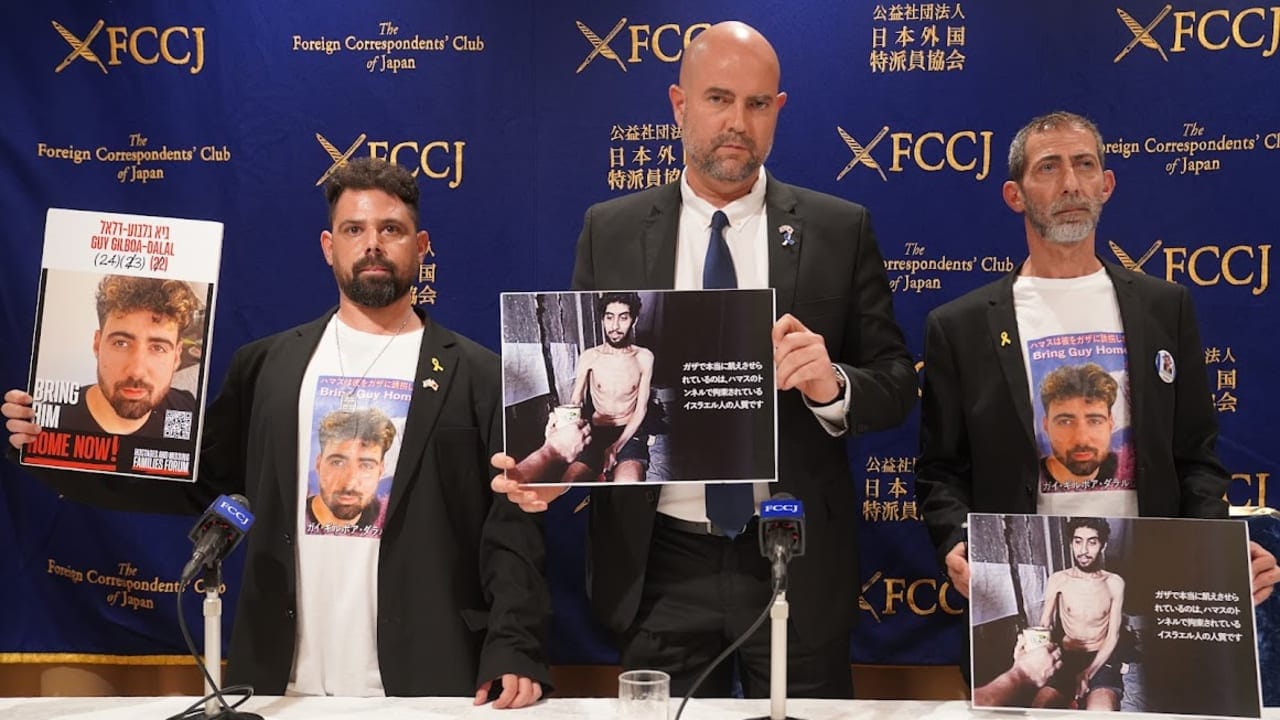 عائلة غي غيلبوا-دلال وأمير أوهانا يشاركون في مؤتمر بطوكيو