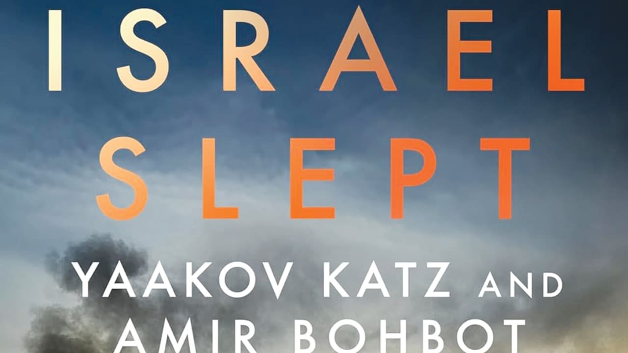 انتصار إسرائيل يعتمد على إطلاق سراح الرهائن وليس على حماس