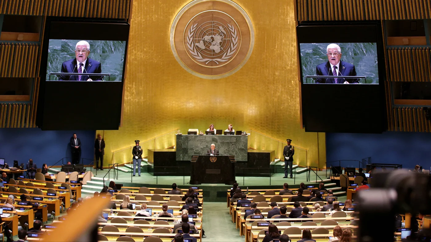 الولايات المتحدة تلغي تأشيرات أعضاء منظمة التحرير الفلسطينية والسلطة الفلسطينية قبيل الجمعية العامة للأمم المتحدة 2025