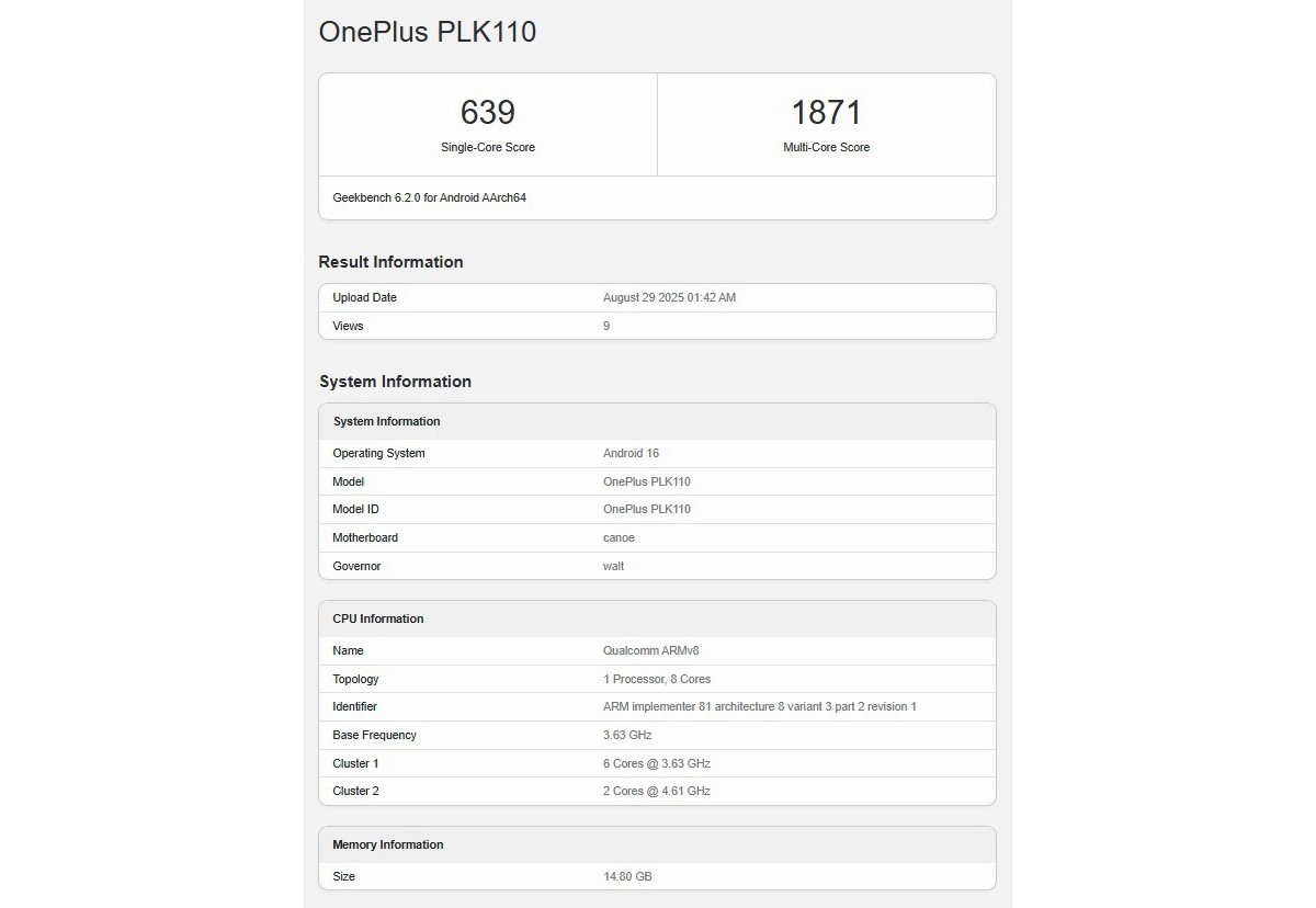 تسجل OnePlus 15 في Geekbench مع الكشف عن المزيد من المواصفات وعرض صورة توضح جميع الألوان