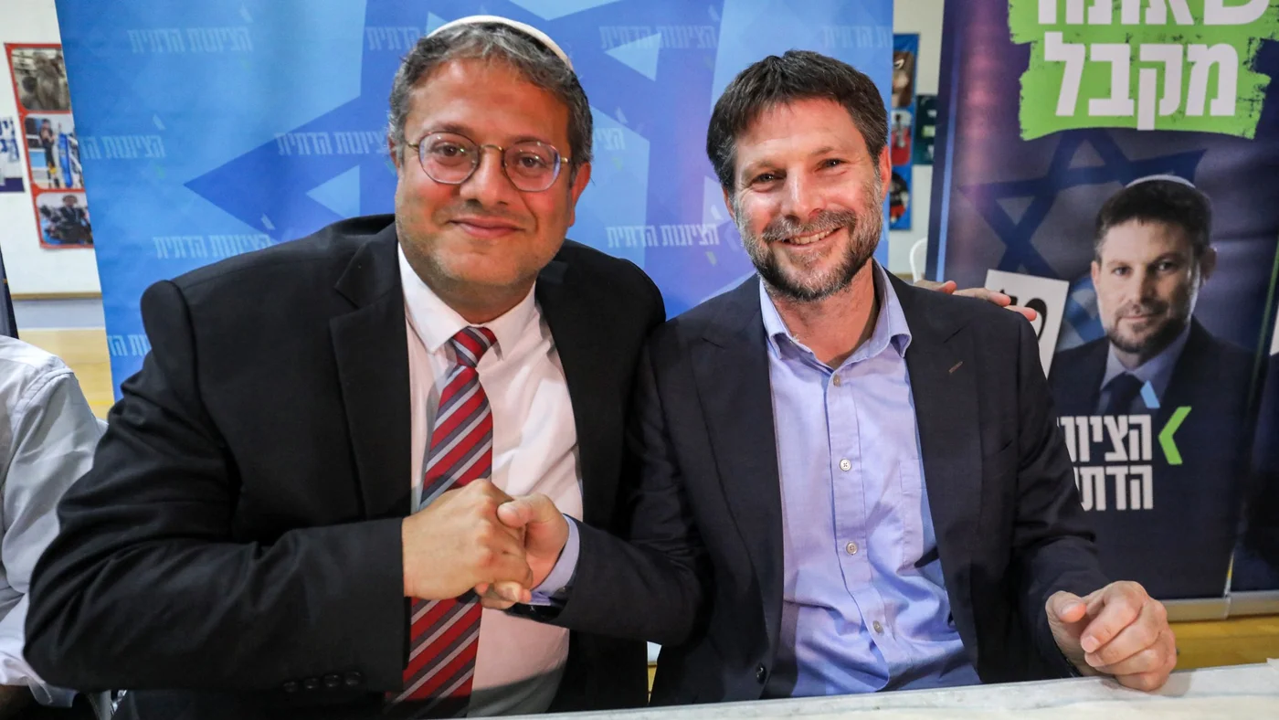 طلبات مذكرات اعتقال ضد وزراء إسرائيليين بتهم الفصل العنصري جاهزة