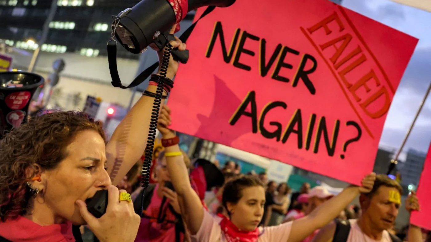 دعوات للتوسع في احتجاجات الرهائن الإسرائيلية لتشمل جميع سكان غزة