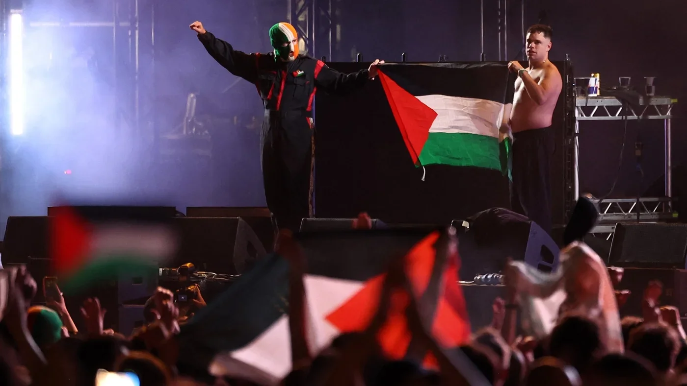 تحالف موسيقي ضد الترهيب من قبل جماعات مؤيدة لإسرائيل