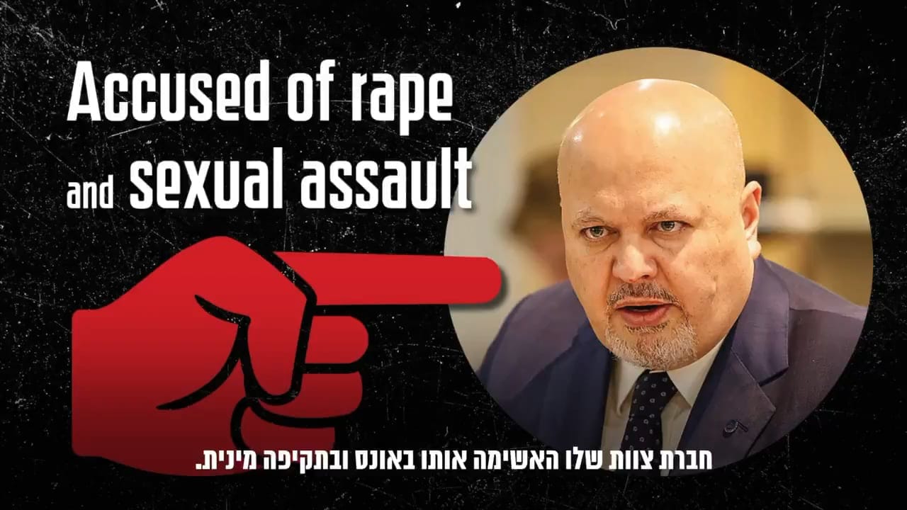 نتنياهو يتهم المدعي العام للمحكمة الجنائية الدولية باستخدام مذكرات توقيف لتجنب فضيحة جنسية