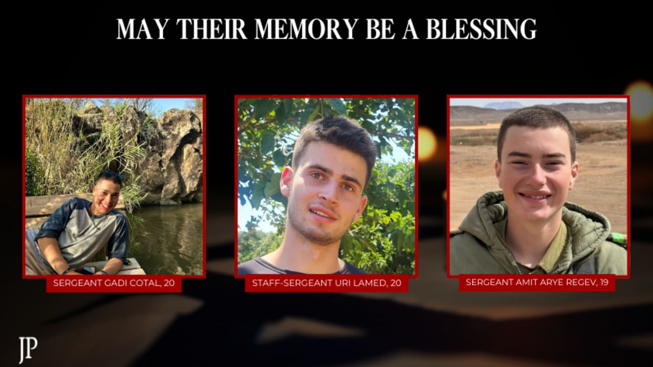 مقتل أربعة جنود إسرائيليين في هجوم على دبابة شمال غزة