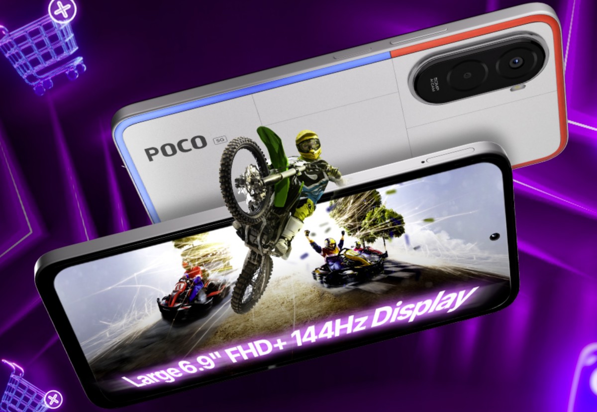 السعر وتوافر نسخة Poco M7 Plus 5G بسعة 4 جيجابايت من ذاكرة الوصول العشوائي في الهند يكشفان عن التفاصيل