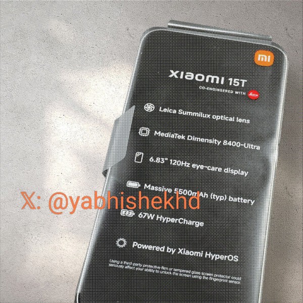 تسريب صور لـ Xiaomi 15T يكشف عن شاشة أكبر، معالج جديد، سعة بطارية أعلى والمزيد