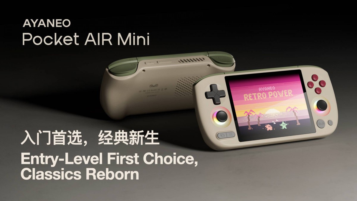 آياينو تكشف عن جهاز الألعاب المحمولة Retro Pocket Air Mini بشاشة 4:3