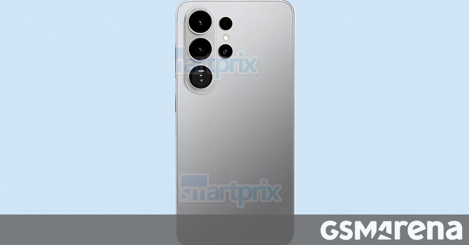 شحن هاتف Samsung Galaxy S26 Ultra بسرعة 60 واط فقط، وفقًا لمصدر موثوق