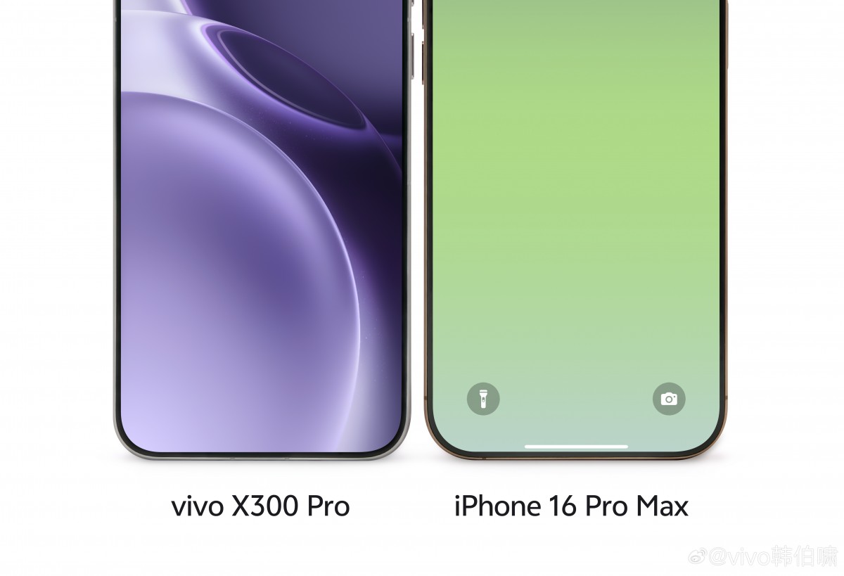 vivo X300 Pro سيأتي بشاشة مسطحة