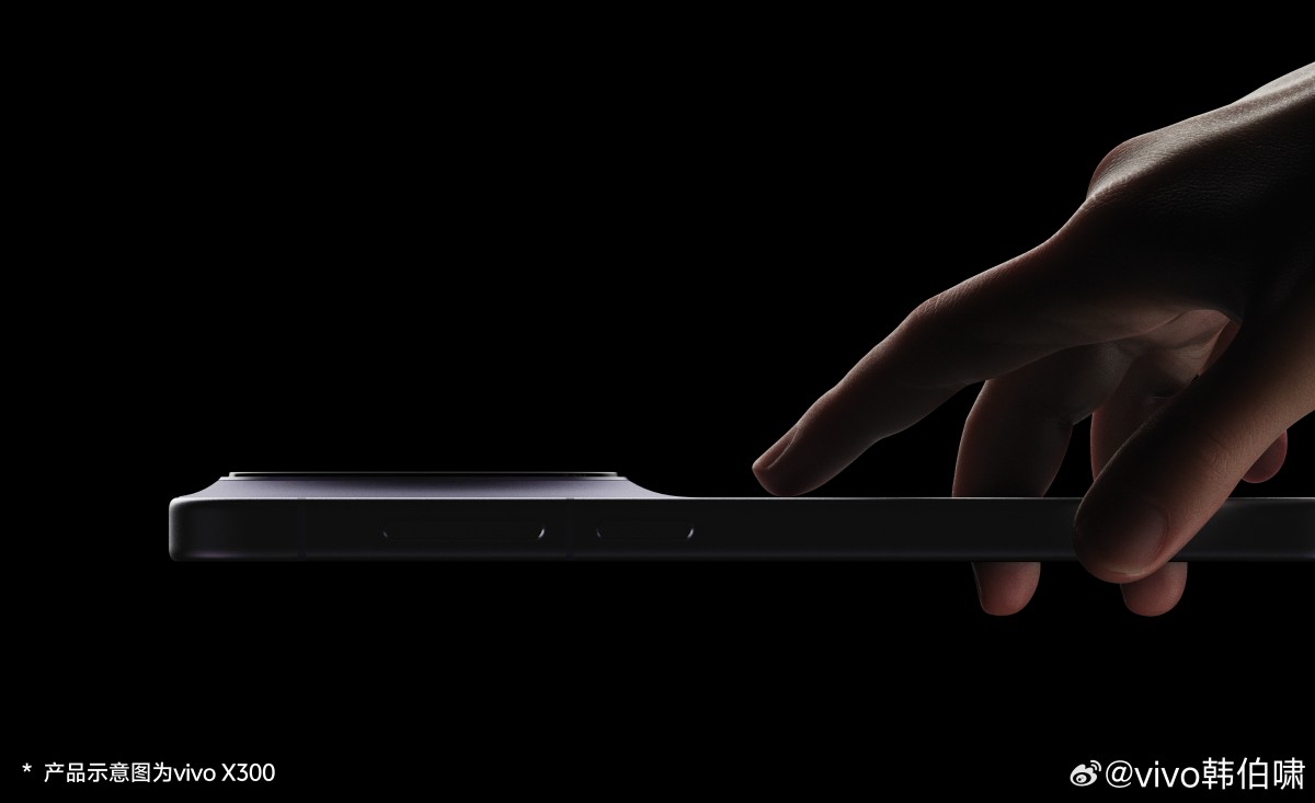 vivo X300 و X300 Pro: تصميم مُشوق رسميًا