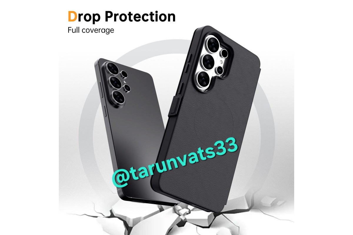 هنا هاتف سامسونج جالاكسي إس 26 ألترا داخل غطاء آخر