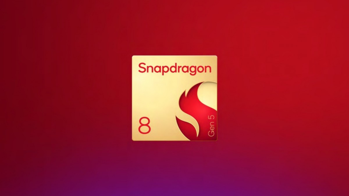 تسريب: معالج Snapdragon 8 Gen 5 لـ Galaxy يُصنع بواسطة سامسونج