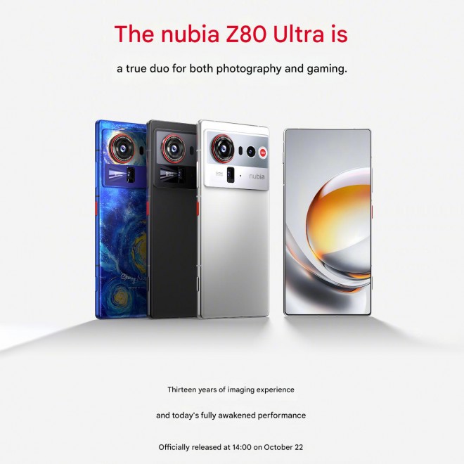 موعد إطلاق Nubia Z80 Ultra وتصميمه المعلن